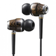 Illustration for article titled JVCs Updated $800 Audiophile Wooden Earphones